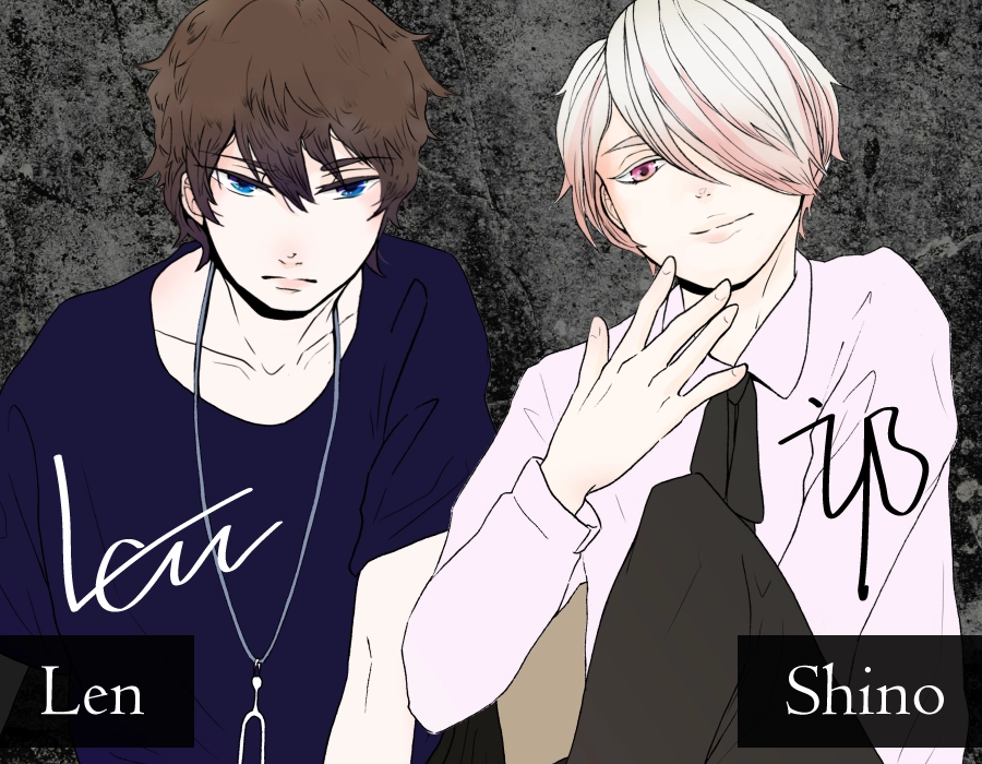 瑞乃レン・果瀬シノ